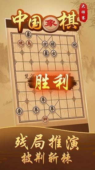 Phối cảnh dự án